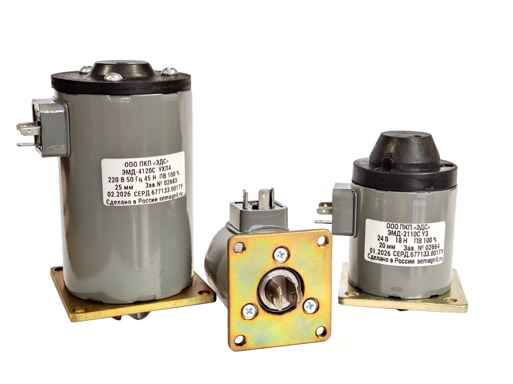 Электромагниты серии ЭМД общемашиностроительные
