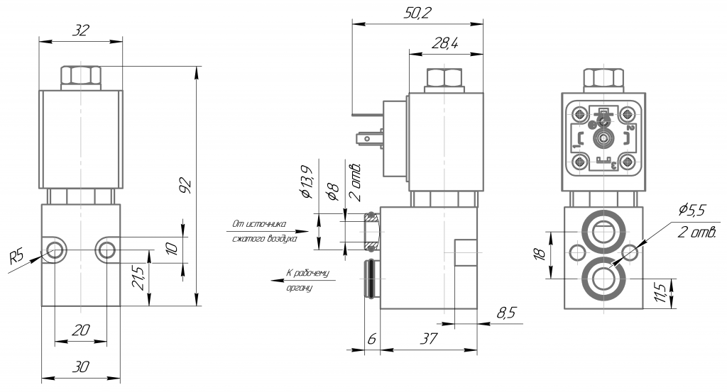 Габаритные и присоединительные размеры электромагнитного клапана ЭКД-4-8 Габаритные и присоединительные размеры электромагнитного клапана ЭКД-4-8