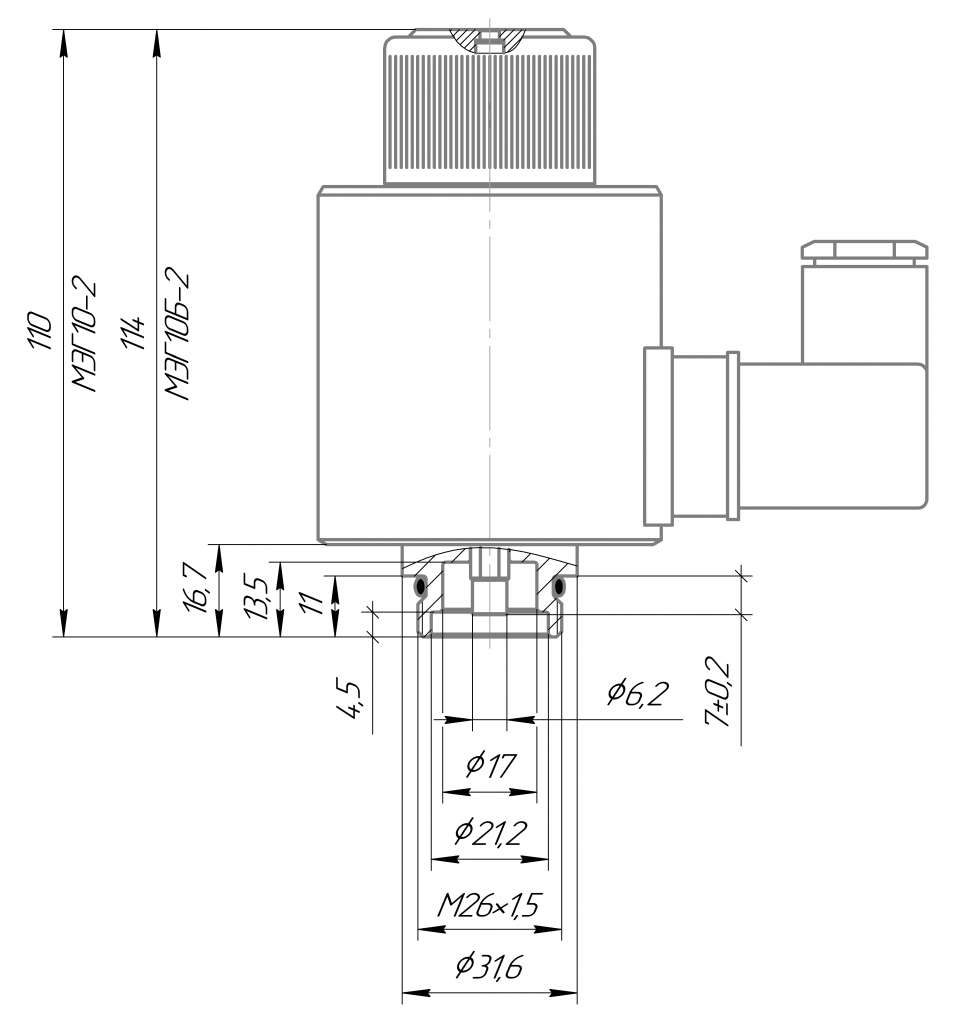 Габаритные и присоединительные размеры электромагнитов МЭГ10-2 с резьбой М26